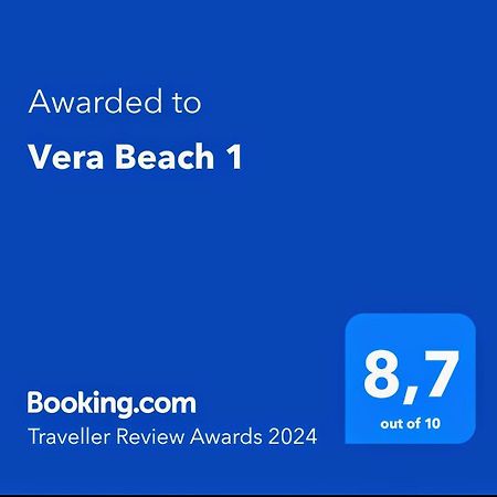 Vera Beach 1 Playas de Vera 外观 照片